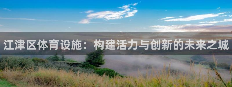 意昂5(KGAME)娱乐平台
