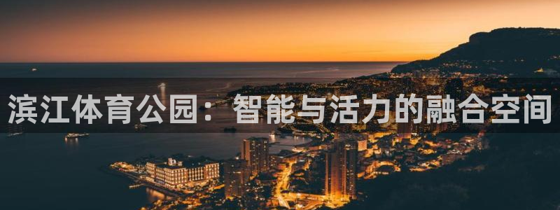意昂5(KGAME)五金厂
